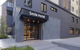 Smile Hotel Osaka Nakanoshima